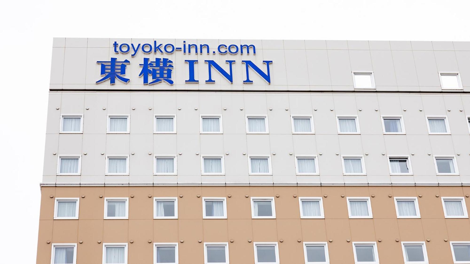 Toyoko Inn Joetsu Myoko Eki Nishi Guchi Esterno foto